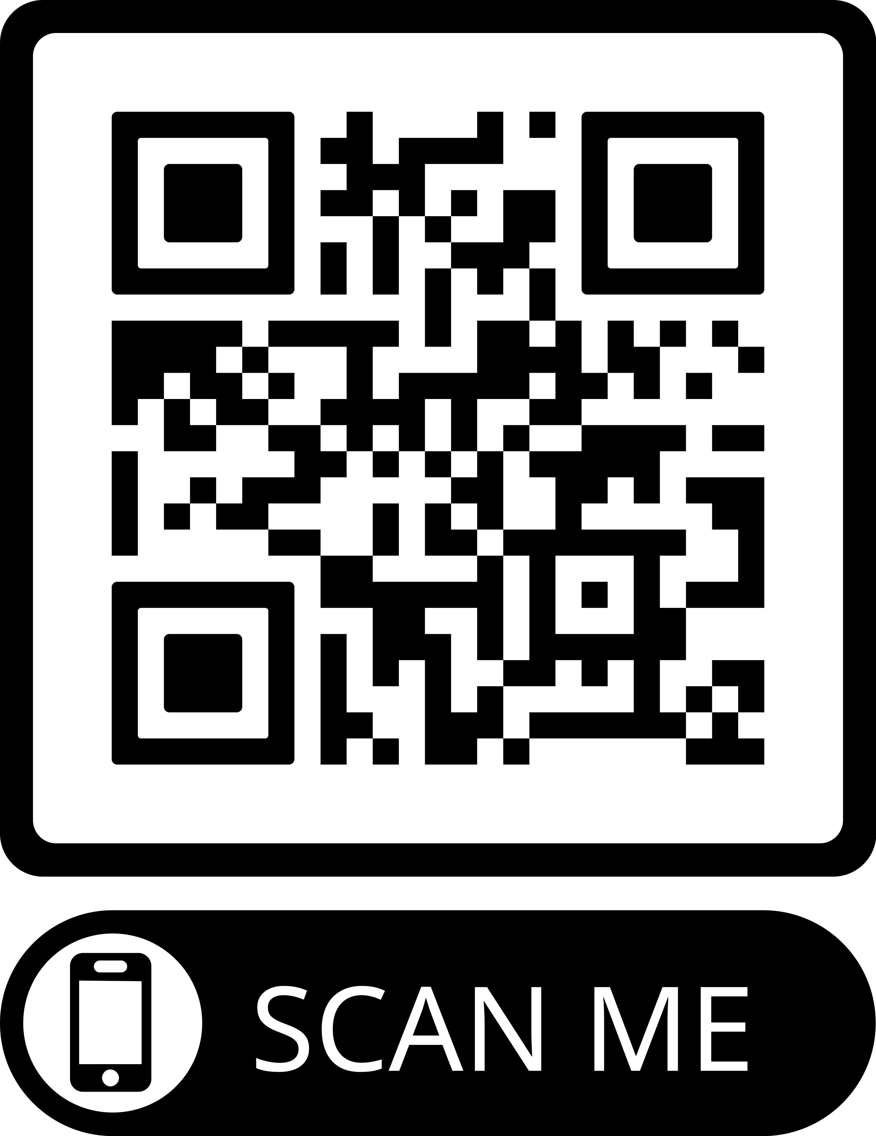 Sunbit QR